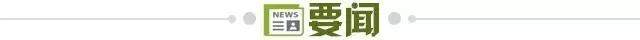 5c95b03a-4378-4ecb-9e07-c03d756216f2.jpg@!img01